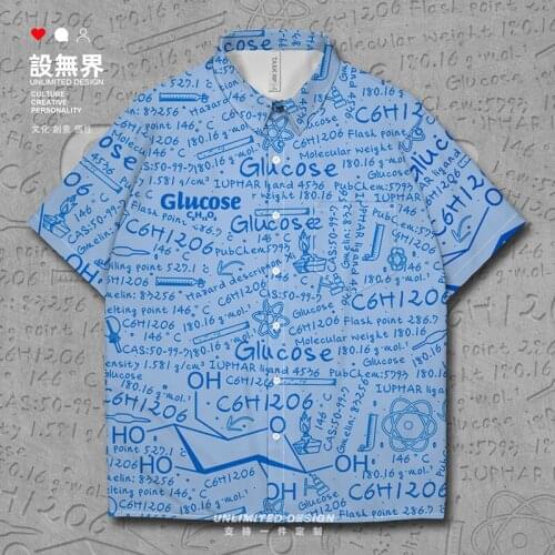 Molecular Formula Glucose Organic Compound Short-Sleeved shirt Workout shirt for men casual trends fashion Tops Summer Clothes