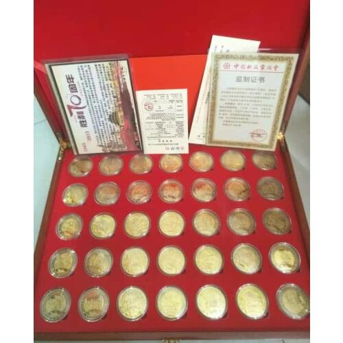 9.99% GOLD Chinese government-issued 2022 World War II Victory 70 years, the military parade gold coin,35 piece(Set)