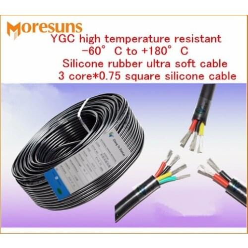 Free Ship 15M 3Core*0.75 Square Silicone Cable YGC High Temperature Resistant -60C to +180C Silicone rubber ultra soft cable