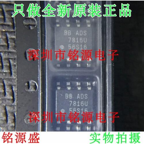 Free Shipping ADS7816UB ADS7816U ADS7816 SOP8