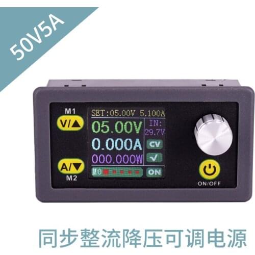 Digital controlled DC adjustable DCDC step-down module synchronous rectification constant voltage constant current lithium batte