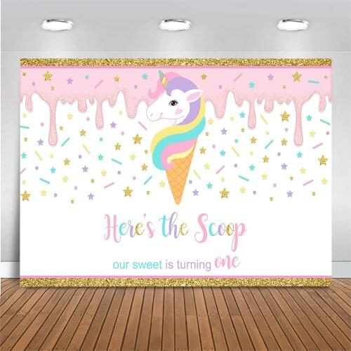 Unicorn Ice Cream Baby 1st Birthday Photography Background Birthday Party Photo Background Little Star Baby Portrait Backdrop