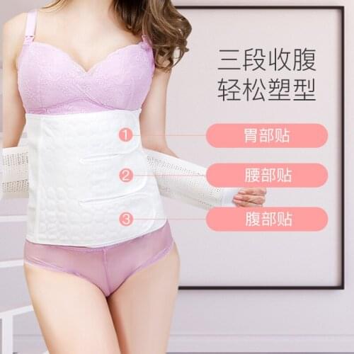 Cotton maternity maternal postpartum abdomen restraint belt strengthen elastic strip elastic fish bone support corset belt