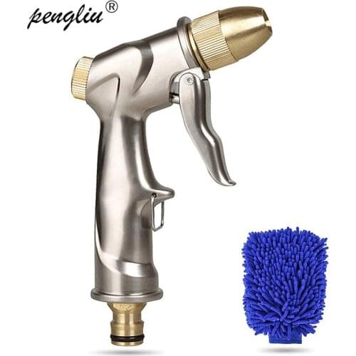 Pengliu Watering Guns