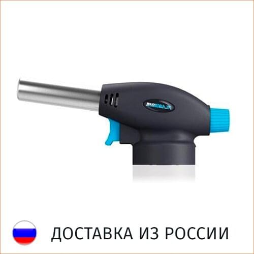Туристические газовые горелки Пламя China At AliExpress