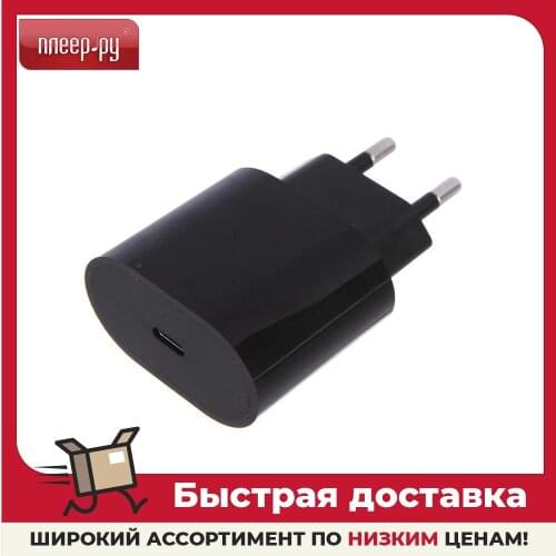 RED LINE Mobile Phone Chargers