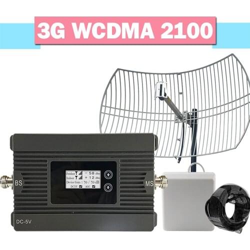 Smart 3G WCDMA 2100mhz Moblie Phone Signal Repeater High Gain Grid Antenna 80dB 3g Signal Amplifier LCD Display Cellular Booster