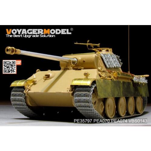 Voyager PE35797 1/35 WWII German Panther G Early ver .For TAMIYA 35170/35174 Upgrade Kit