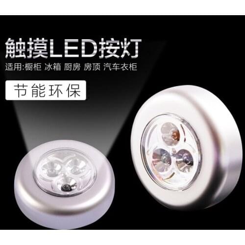 3-Led Silver Closet Cabinet Lamp AAA Battery Powered Wireless Stick Tap Push Security Kitchen Bedroom Wardrobe Night Light