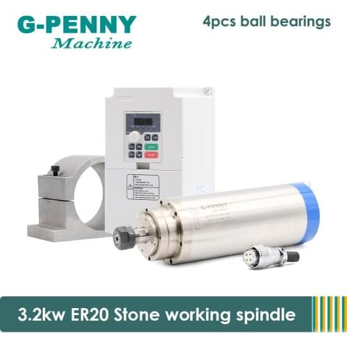 CNC ER20 3.2KW stone working spindle motor 4pcs ball bearings & QL 4KW Inverter Variable Frequency VFD & 100MM spindle bracket