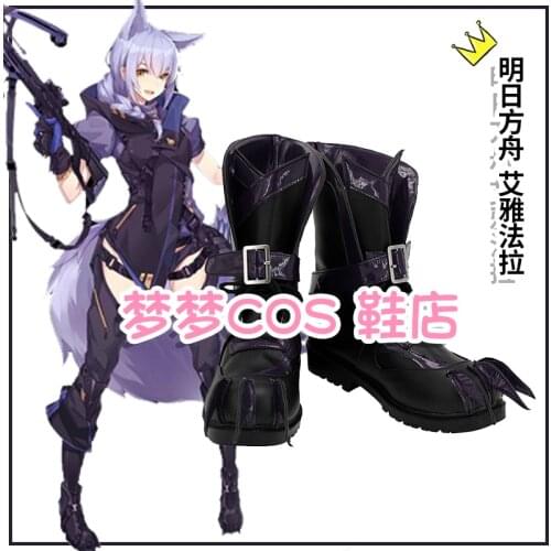 Arknight Provence Cosplay Boots Shoes Anime Halloween Carnival Cosplay Accessories Custom Made