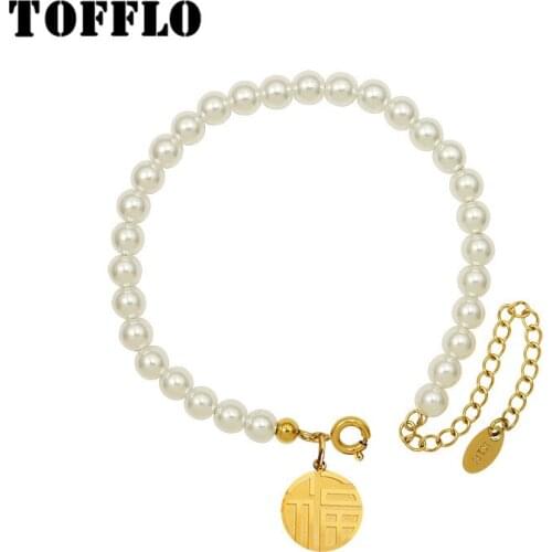 TOFFLO Stainless Steel Jewelry Round Brand Tassel Imitation Pearl Bracelet Womens Fashion Bracelet BSE242