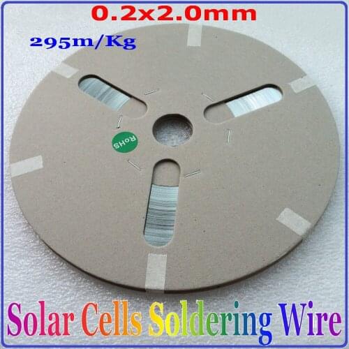 0.2x2.0mm 295m / 968feet PV Ribbon Lead-free Tin-coated Tabbing Wire for DIY Solar Cells Panels Soldering Wire