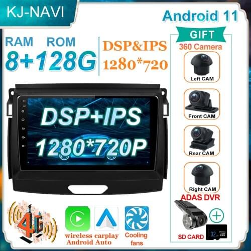 CARPLAY 6G+128G 9'' Android 11 Car For Ford S-Max Ford S Max 2007 2008 GPS Navi Navigation WiFi Car DVD
