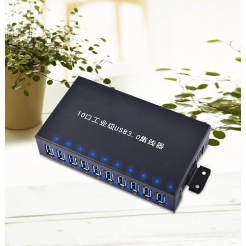 USB hub with 10 optically isolated ports, power supply 9~30Vdc @ 4A, data speed 12Mbps, Compatible with Windows and Linux / USB