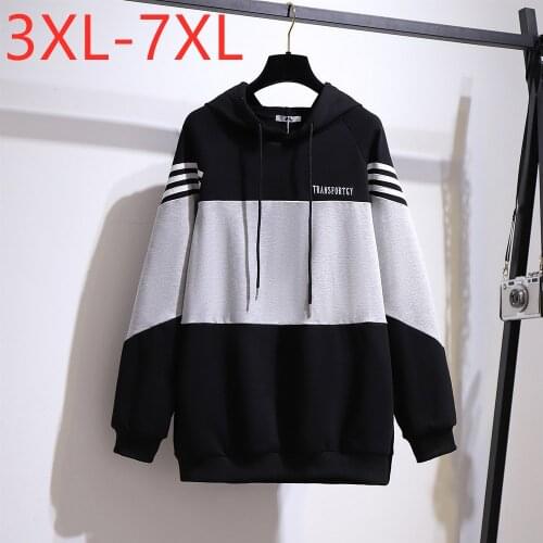 New Ladies Autumn Winter Plus Size Hoodie For Women Large Long Sleeve Loose Cotton Gray Print Sweatshirt Coat 4XL 5XL 6XL 7XL