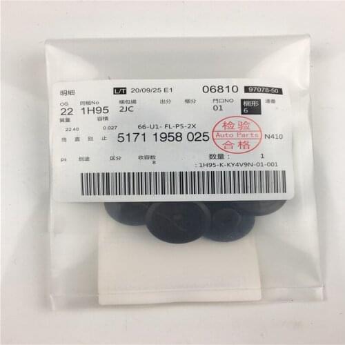 4pcs/lot 51711958025 Nylon Nut Self Threading Plastic Unthreaded Clip For BMW Front Plastic Car Stickers