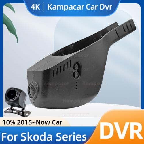 Kampacar Dashcam SKD02-D For Skoda Kodiak Kodiaq Octavia A7 FL Mk 3 A5 Rapid Superb Fabia 2 Yeti 2015 To 2020 Y FHD Wifi Car Dvr