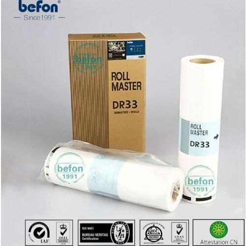 Befon Master Roll DR33 DR 33 B4 compatible for Duplo DP330