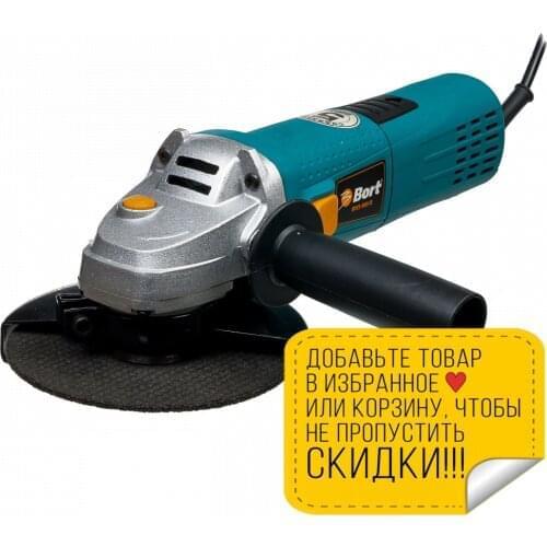 Болгарки BORT China At AliExpress