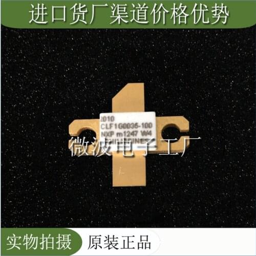 CLF1G0035-100 SMD RF tube High Frequency tube Power amplification module