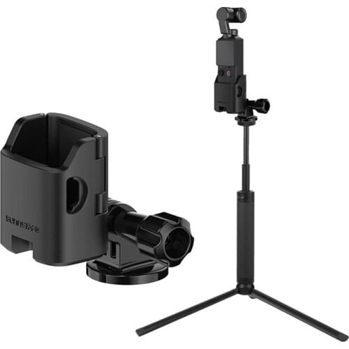 Multifunctional Adapter Base Backpack Clamp Tripod Connecting for FIMI PALM Gimbal Handheld Camera Accessories