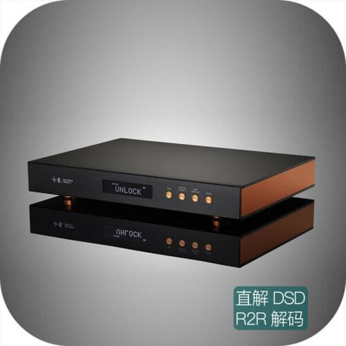NEW HiFi Audio Spring2 R2R Decoder DAC Lossless player USB RCA BNG AES Optical IIS I2S HDMI DSD1024 PCM1.536M