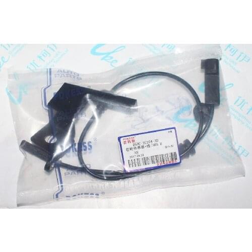 Front Right ABS Wheel Speed Sensor for Mondeo MK4 Mk5 2013-2017