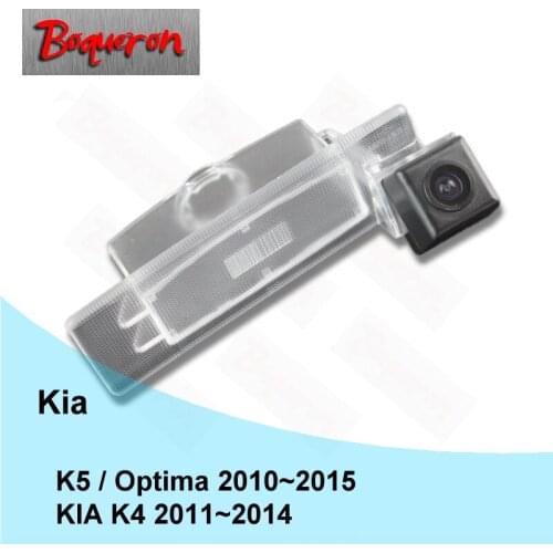 BOQUERON for KIA K4 K5 Optima 2010~2015 SONY Waterproof HD CCD Car Camera Reversing Reverse rear view camera