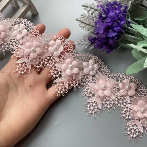 10X Soluble Pink Grape Flowers Pearl Lace Trim Ribbon Embroidered Knitting Wedding Dress Handmade Patchwork Sewing Supplies