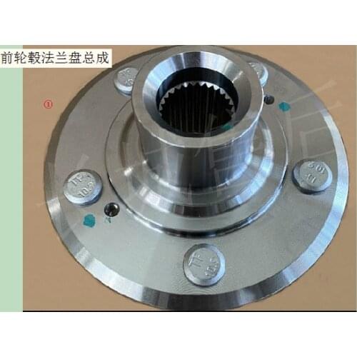 3103100xkz16b front hub flange assembly factory Great Wall Haval H6