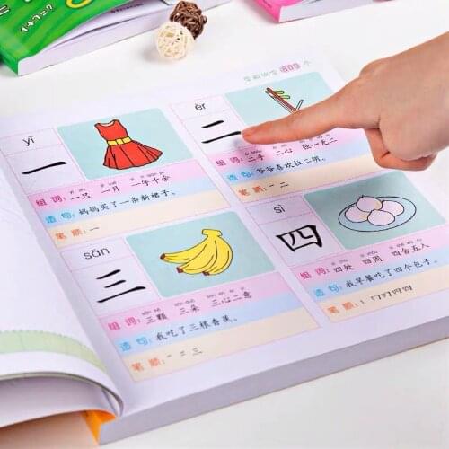 4 Books Literacy King Pre-school Literacy 1280 Words Textbook for Preschool Enlightenment Reading Pictures And Words Livros Art