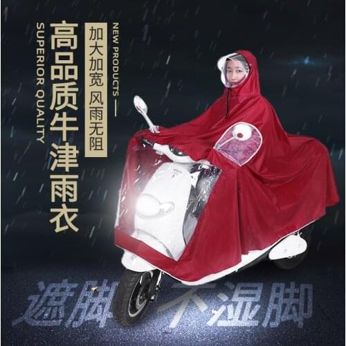 Double raincoat motorcycle electric bike long single raincoat for outdoor riding thickened poncho with mask and double brimSP068