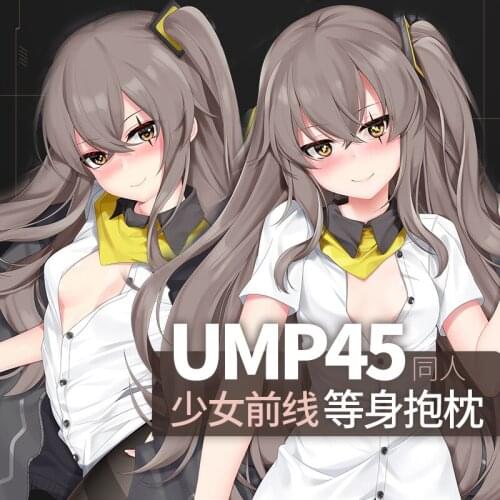 Game Girls Frontline UMP45 Cartoon Dakimakura Hugging Body Pillow Case Otaku Fujoshi Pillow Cushion Cover Costume Cosplay Gift