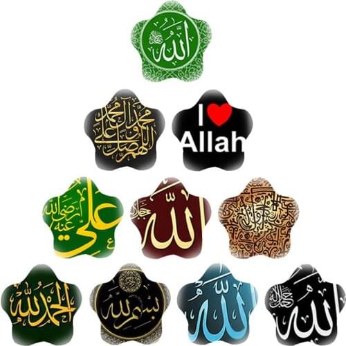 JWEIJIAO Islam Muslim Pattern Polygon Fashion Photo Pattern Design New Cabochon Star Flat Back Jewelry Glass Base Accessories