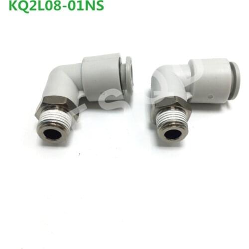 KQ2L08-M5 KQ2L08-01S KQ2L08-02S KQ2L08-03S KQ2L08-04S KQ2L08-01NS FSQD SMC blue package quick connector KQ2L series