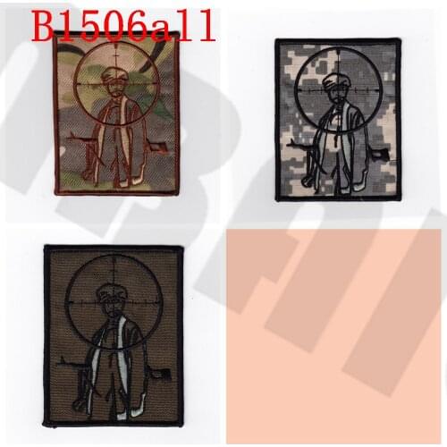 Embroidery patch Afghanistan Lock Taliban sniper Morale tactics Military