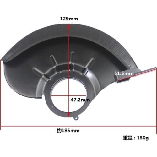 Electric Circular Saw Iron Protective Cover For Hitachi C7-inch 185 Electric Saw Protective Cover Old C7 knife cover