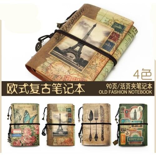 A6 Creative Loose-leaf Notebook Vintage PU Leather Soft Mini Blank Kraft Paper planner Journal Diary Notepad travelers notebooks