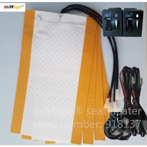 Qualified seat heating accessories auto parts carbon fibre seat heater pad with switch for prado Rav4 Yaris land cruiser reiz