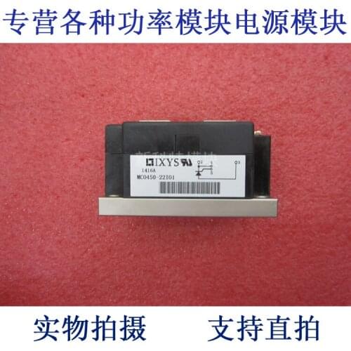MCO450-22IO1 450A2200V thyristor module