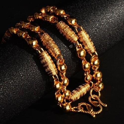 Luxury Mens 60cm Necklace Fashion 7.5mm Beads Dainty Unusual Golden Jewelry For Male Wedding Party Anniversary Gift Chain