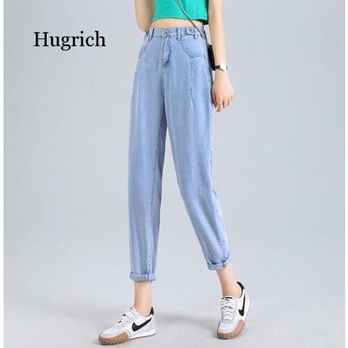 Jeans Womens Thin Summer 2020 New High Waist Loose Straight Ice Silk Pants
