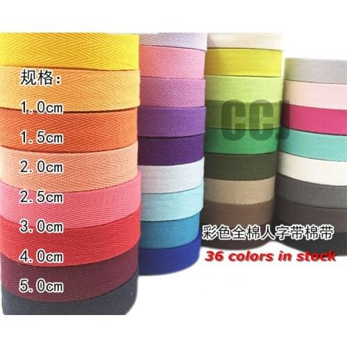 36Colors 20mmx50yard Cotton Webbing Bunting Herringbone Twill Apron Sewing Tape Strip Free Shipping