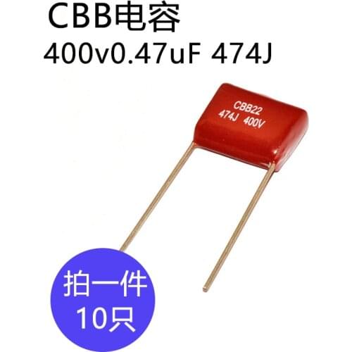 CBB capacitance 400v470nF 400V0.47UF Foot pitch 15mm Film capacitor 474J