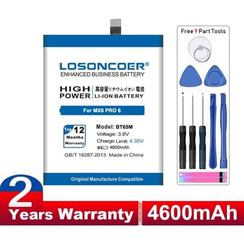LOSONCOER Meizu MX6 Phone Batteries