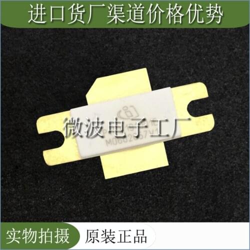 PTFA191001E SMD RF tube High Frequency tube Power amplification module