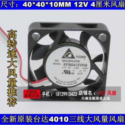 Brand new DELTA EFB0412VHA 4010 12V 0.20A 4CM high air volume cooling fan