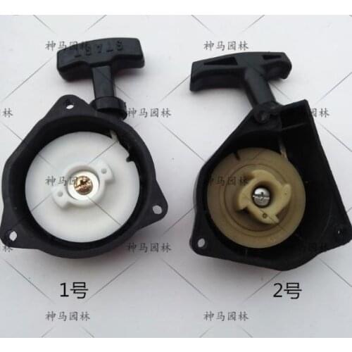 SUM328 RECOIL STARTER FOR TANAKA CG/BG328 TBC325 TBC328 TRIMMERS PULL START GRIP ROPE HANDLE ASSEMBLY FREE SHIPPING