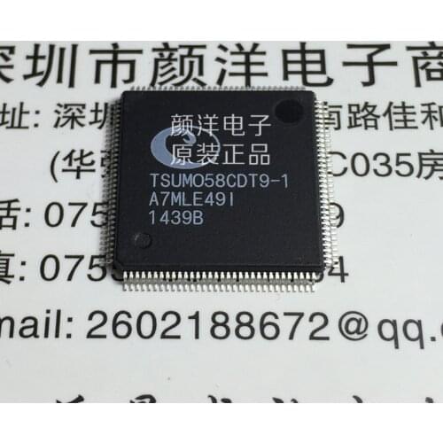 100% New&original In Stock TSUMO58CDT9-1 LQFP-128